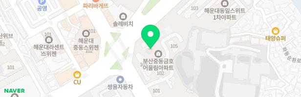 해운대중동금호어울림아파트 104동 옆 놀이터 지도 이미지
