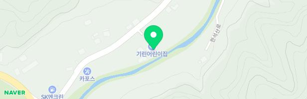 기린어린이집 지도 이미지
