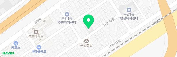 구암경남아파트 1,2동놀이터 지도 이미지