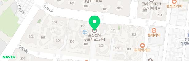 전하푸르지오 110동 앞 놀이터 지도 이미지