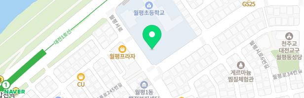 대전월평초등학교 놀이시설 지도 이미지