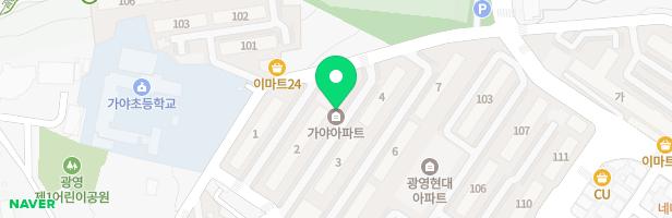 가야아파트 2동옆 지도 이미지