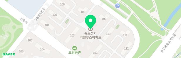 송도성지리벨루스아파트 108동 앞 놀이터 지도 이미지