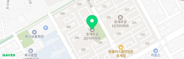 호계주공2단지아파트 208동 놀이터(호계국민임대2차 놀이터3) 지도 이미지
