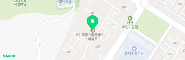극동스타클래스아파트 102동 놀이터 지도 이미지