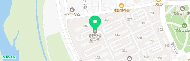 명촌주공아파트 101동 놀이터(명촌국민임대 1) 지도 이미지