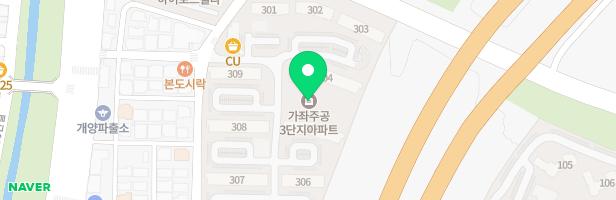 가좌주공3단지 어린이놀이시설3 (301동) 지도 이미지
