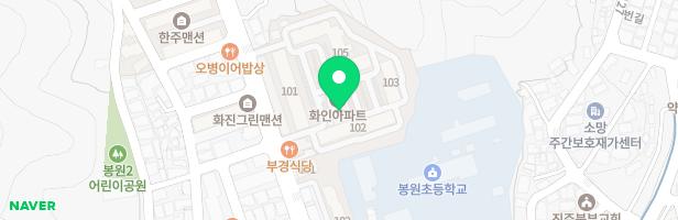 상봉화인아파트 지도 이미지