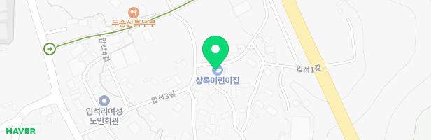 상록어린이집 놀이터 지도 이미지