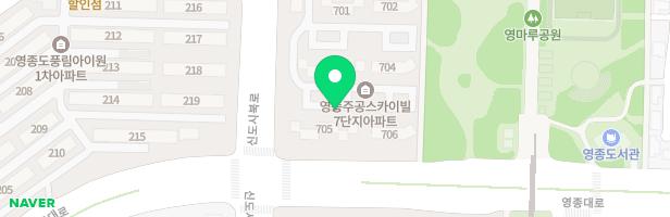 영종주공스카이빌7단지아파트 관리사무소뒤 놀이터 지도 이미지