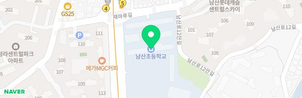 대구남산초 어린이놀이시설 지도 이미지