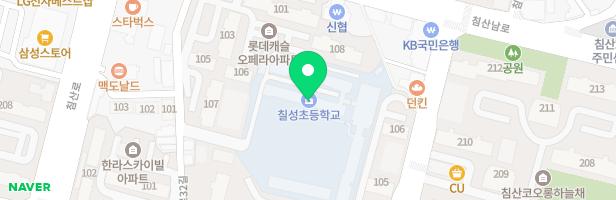 대구칠성초등학교 어린이 놀이시설 지도 이미지