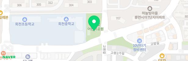 하늘빛어린이공원 지도 이미지