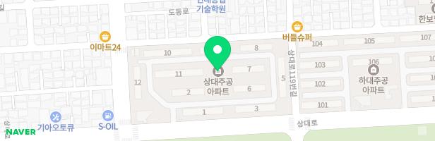 상대주공아파트 지도 이미지