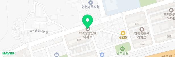 정광산호아파트 놀이터 지도 이미지