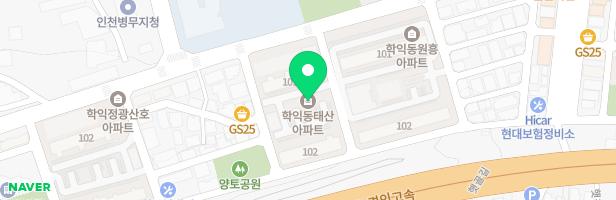 학익태산아파트 놀이터 지도 이미지