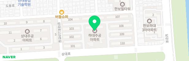 하대주공아파트 지도 이미지