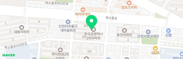 학익하나2차아파트 놀이터 지도 이미지