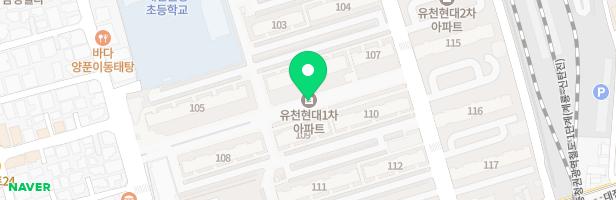 유천현대2차아파트 117동앞 어린이놀이시설 지도 이미지