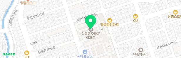 상봉한주아파트 지도 이미지