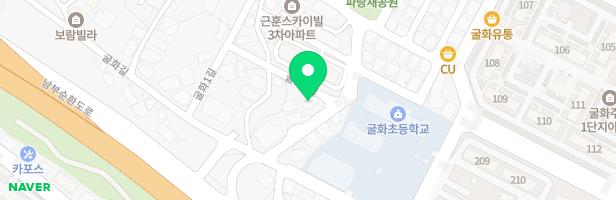 굴화어린이집 옥외놀이터 지도 이미지