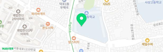사상초 어린이 놀이시설 지도 이미지