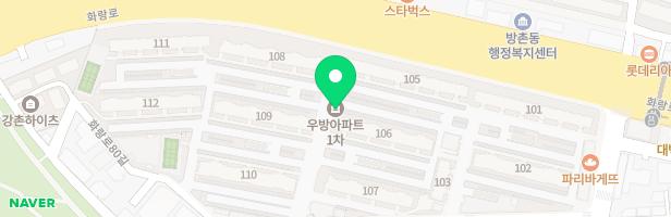 우방강촌마을1차 103동 앞 놀이터 지도 이미지