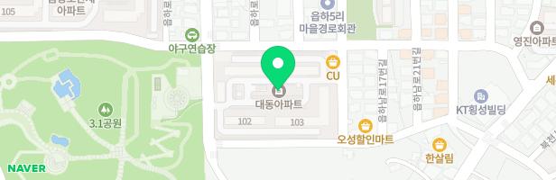 대동아파트103동 놀이시설 지도 이미지