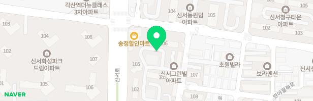 신서그린빌아파트 106동 놀이터 지도 이미지