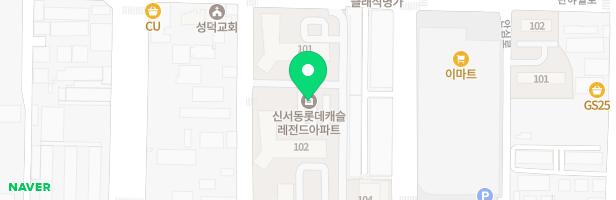 신서롯데캐슬레전드 어린이놀이터1 지도 이미지