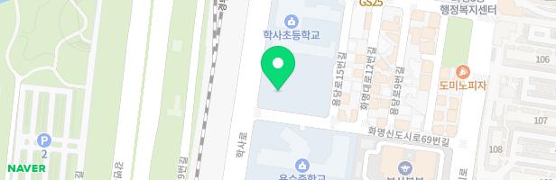 학사초 어린이 놀이시설 지도 이미지