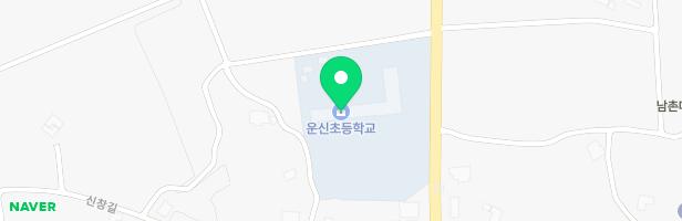 운신초등학교 병설유치원 놀이터 지도 이미지