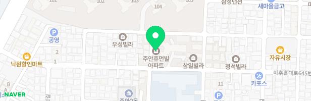 주안휴먼빌아파트101동 어린이놀이시설 지도 이미지