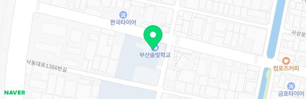 부산솔빛학교 어린이 놀이시설 지도 이미지