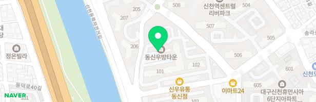 동신우방 지도 이미지