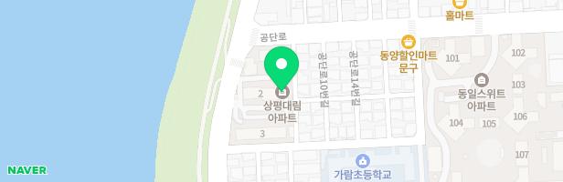 상평대림아파트 지도 이미지