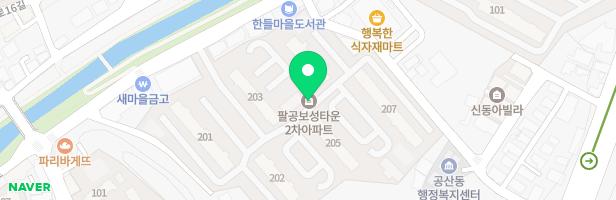 팔공보성2차아파트 1놀이터 지도 이미지