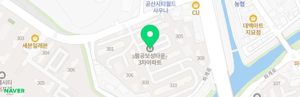 팔공3차보성타운 306동 놀이터 지도 이미지