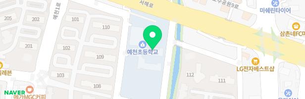 서산예천초등학교 병설유치원 놀이터 지도 이미지