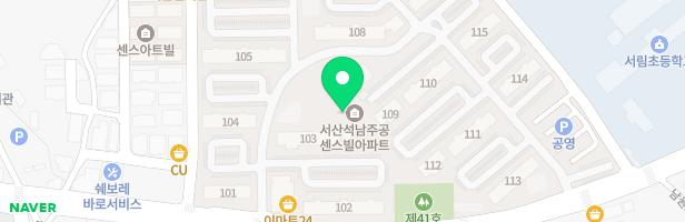 서산센스빌아파트 제4어린이놀이터 지도 이미지