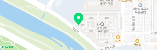 서신 성원아파트 놀이터 지도 이미지
