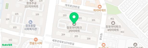 창포2차아이파크 중앙공원 어린이놀이시설 지도 이미지