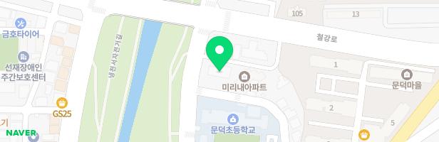 근로복지공단 포항어린이집 지도 이미지
