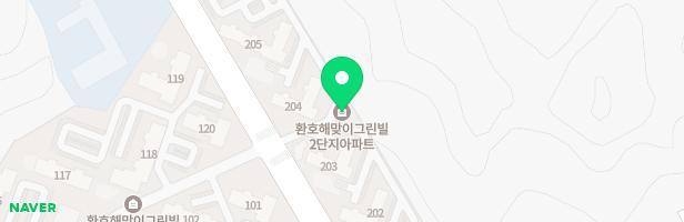 환호해맞이그린빌2단지 203동앞 놀이시설 지도 이미지
