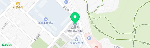 소룡어린이집 놀이터 지도 이미지