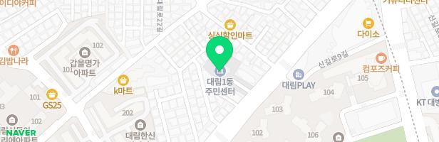 해태어린이집 지도 이미지