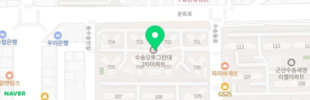 수송2차오투그란데 어린이집뒤놀이터 지도 이미지