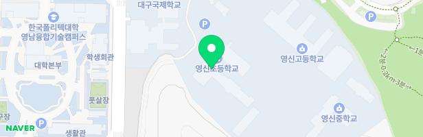 영신초등학교 내 놀이터1 지도 이미지