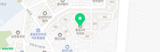 남촌풍림3차아파트307동앞놀이터 지도 이미지