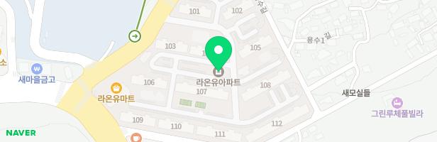 라온유아파트105동뒤놀이터 지도 이미지